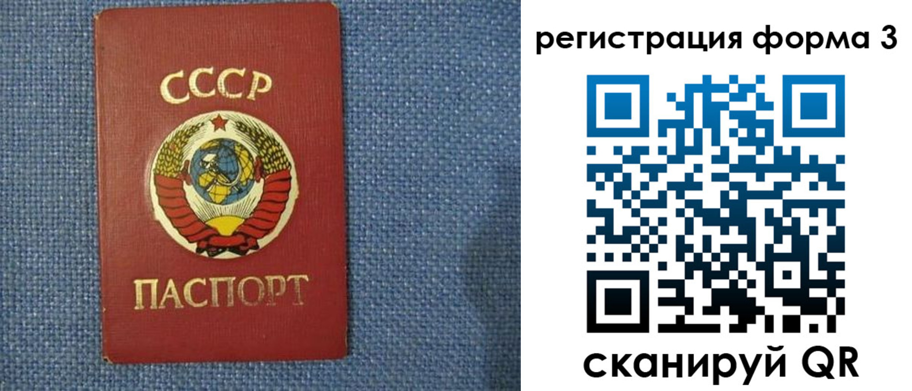 пропишу в квартире в Козьмодемьянске